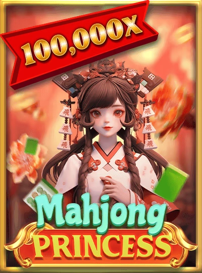 mmr800